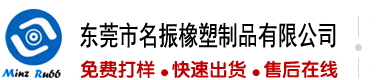 白丝少萝操逼